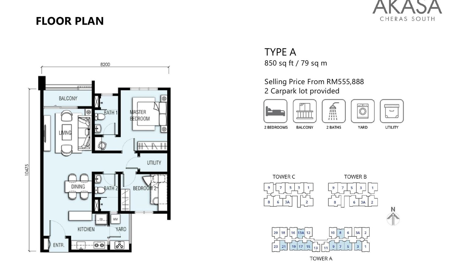 Type A floor plan