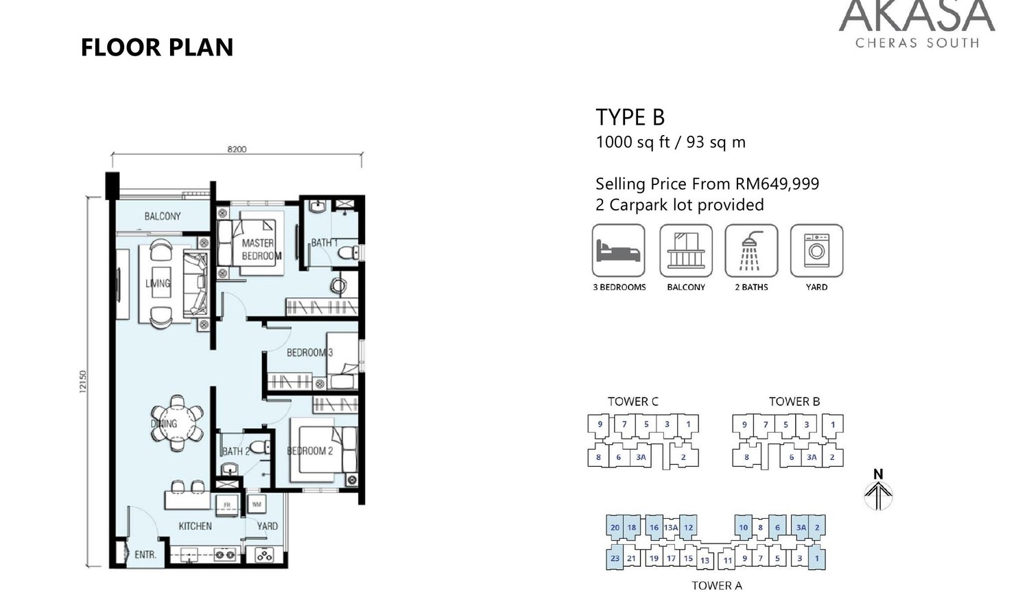 Type B floor plan