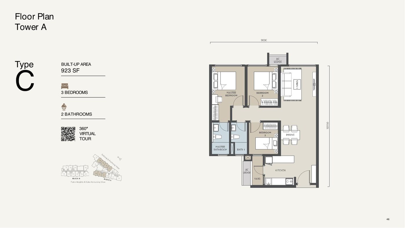 Type C floor plan