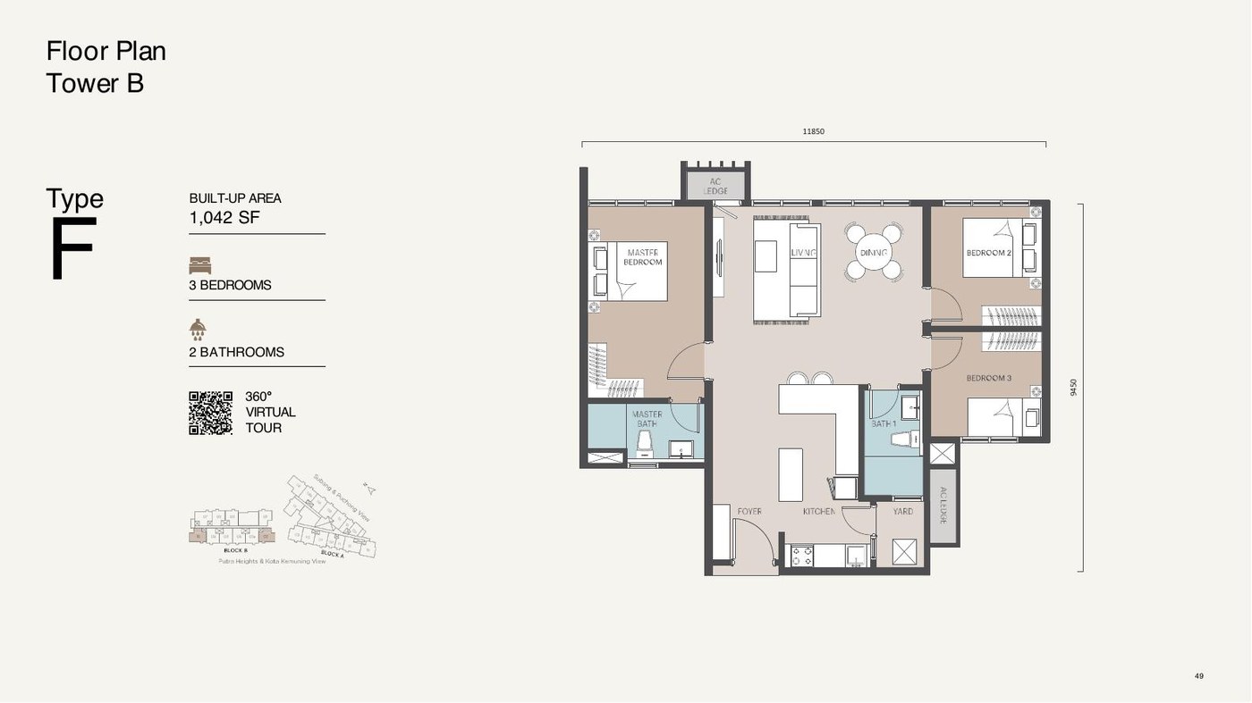 Type F floor plan