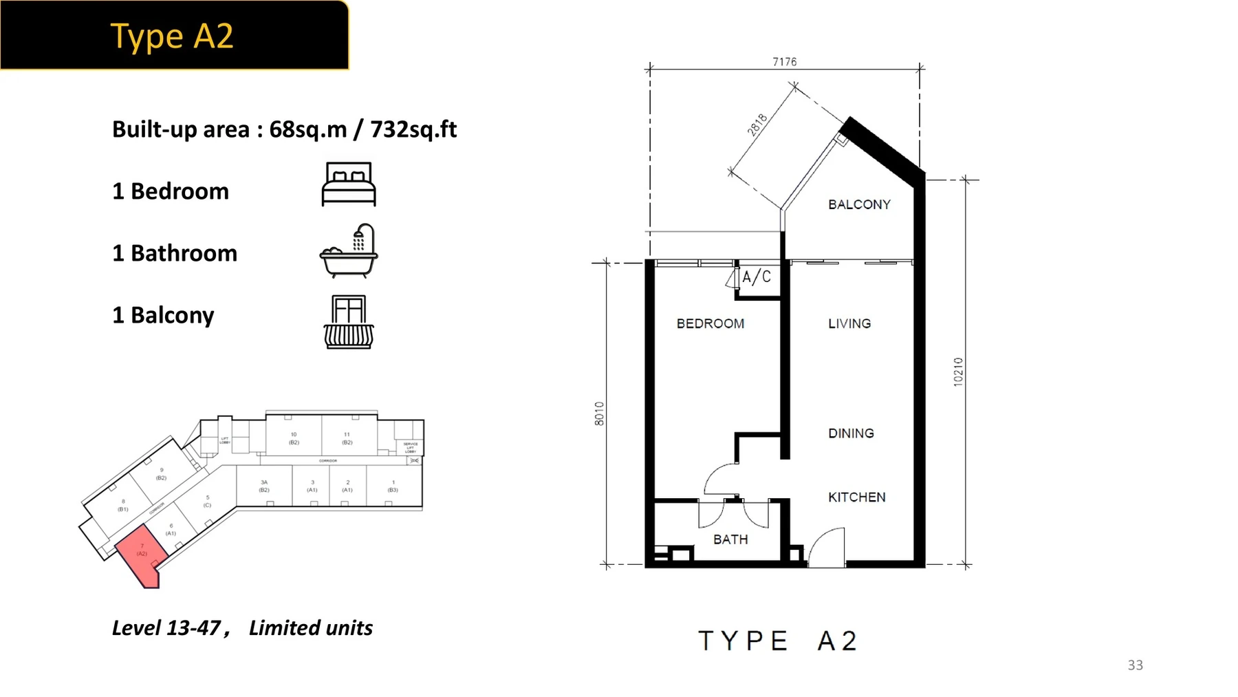 Golden Crown Residence A2 floor plan