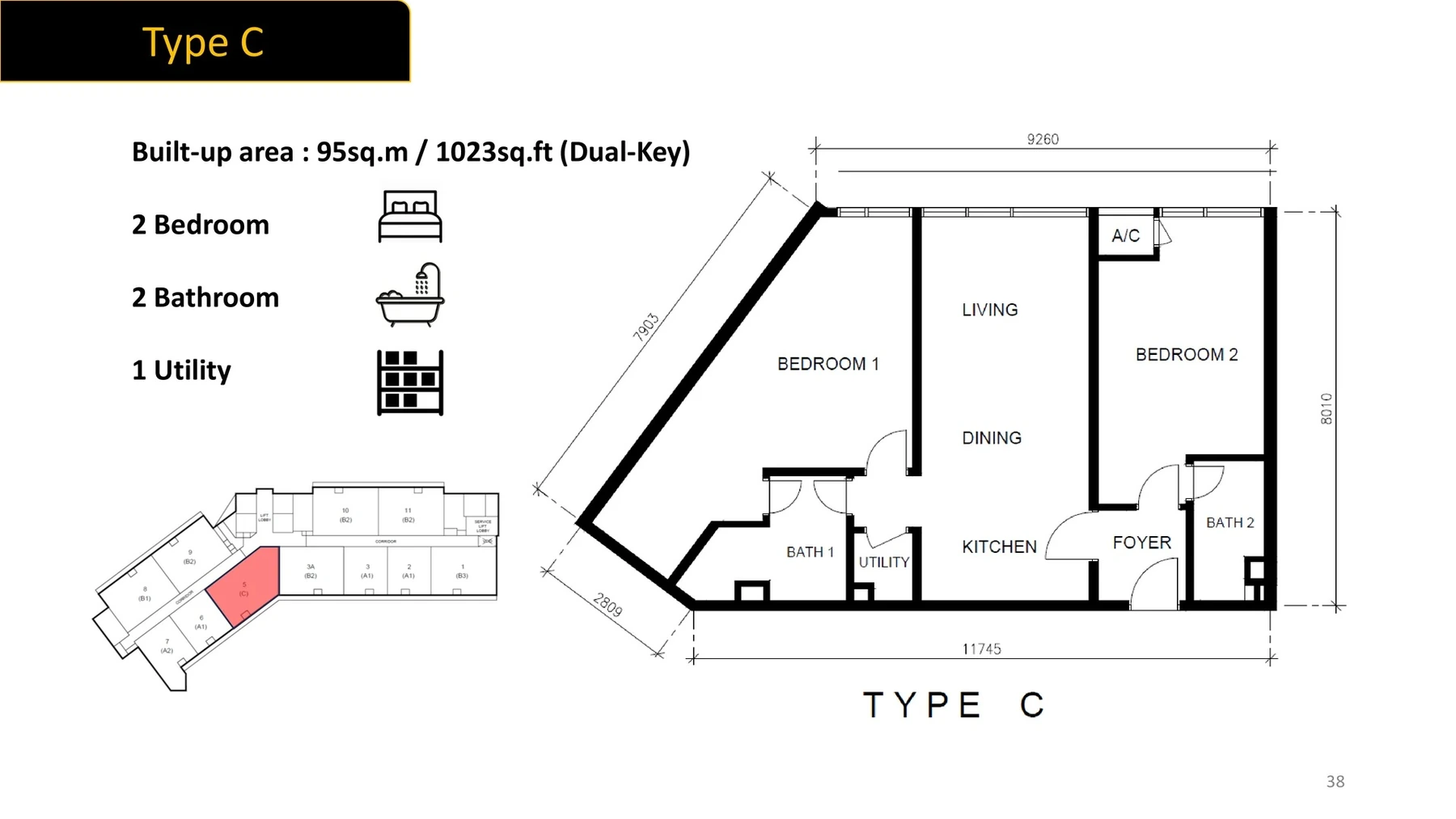 Golden Crown Residence C dual key floor plan