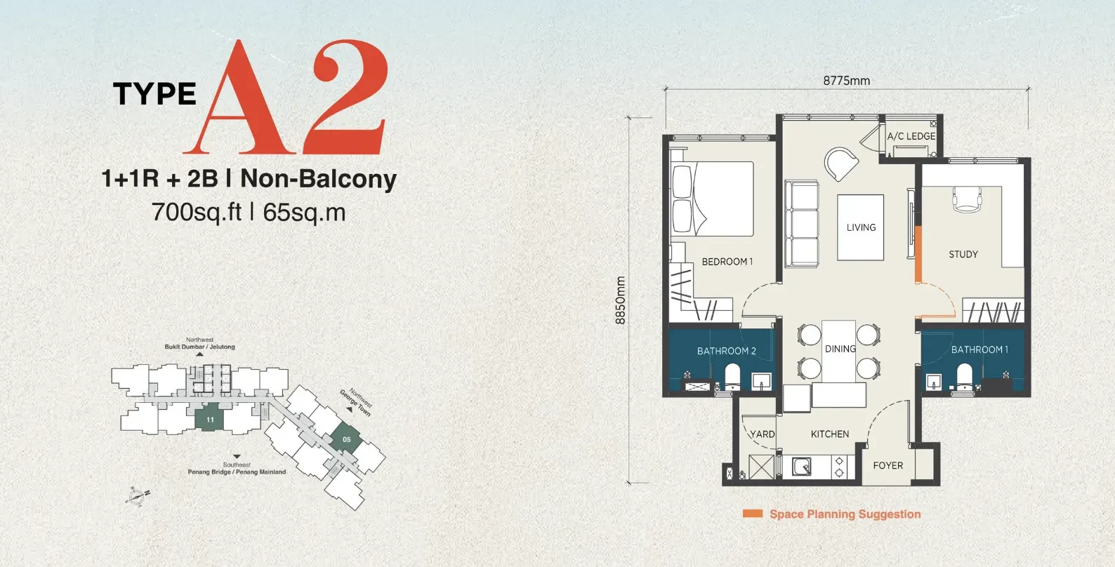 Lighthauz Phase 2 Type A2 — 700 sq ft floor plan