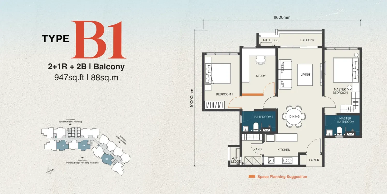 Lighthauz Phase 2 Type B1 — 947 sq ft floor plan