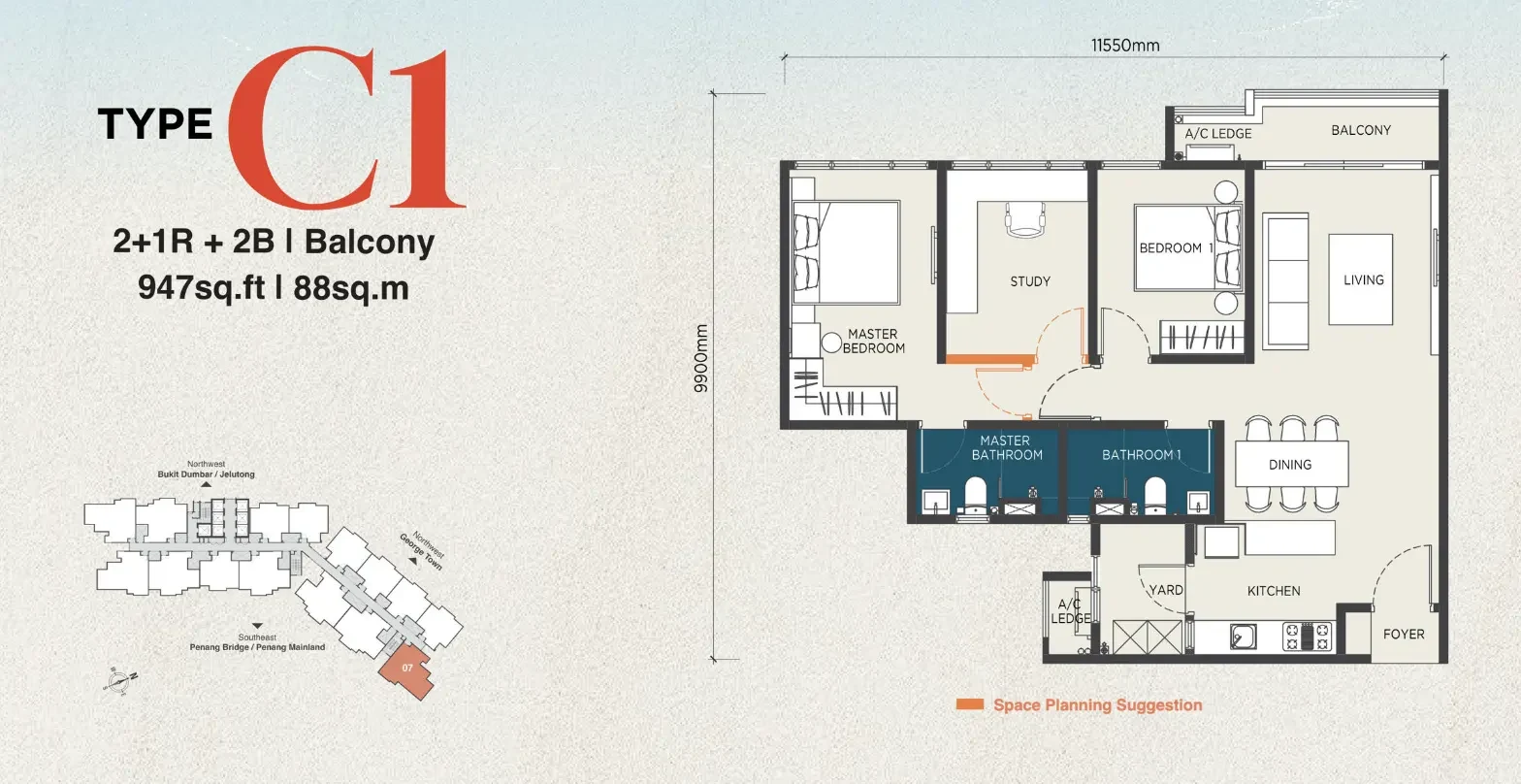 Lighthauz Phase 2 Type C1 — 947 sq ft floor plan