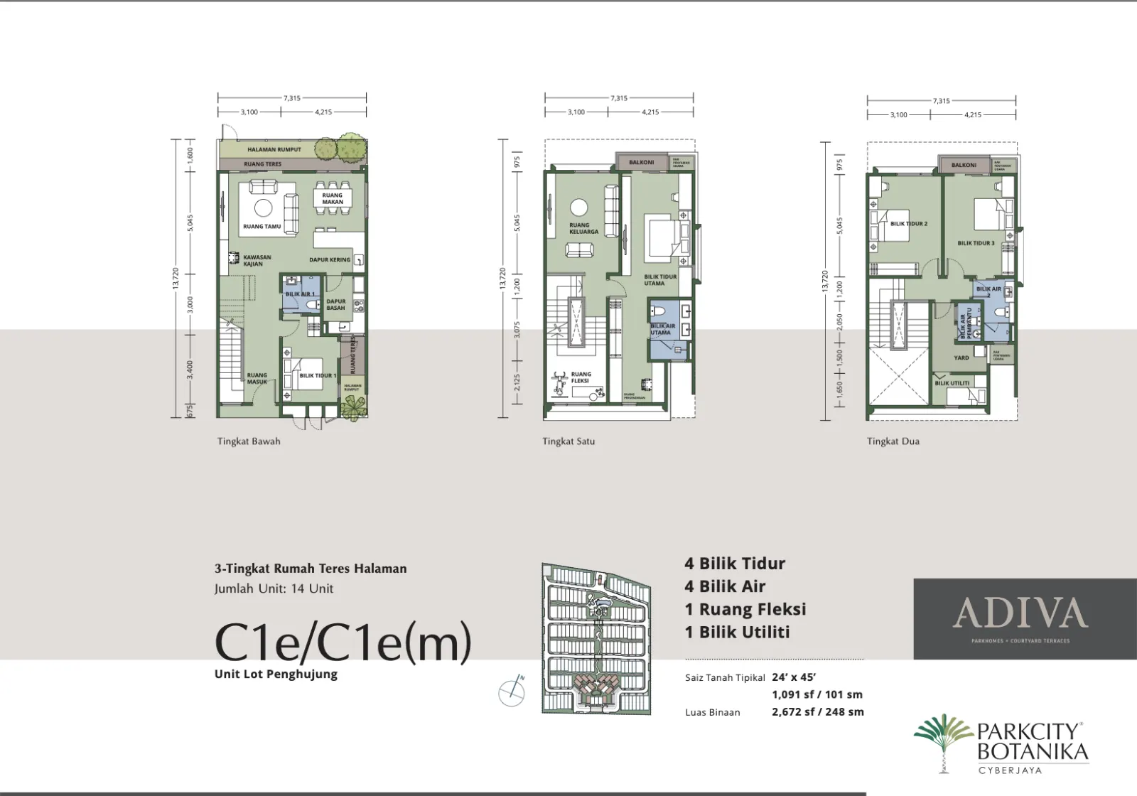 Adiva @ ParkCity Botanika Type C1e/C1e floor plan