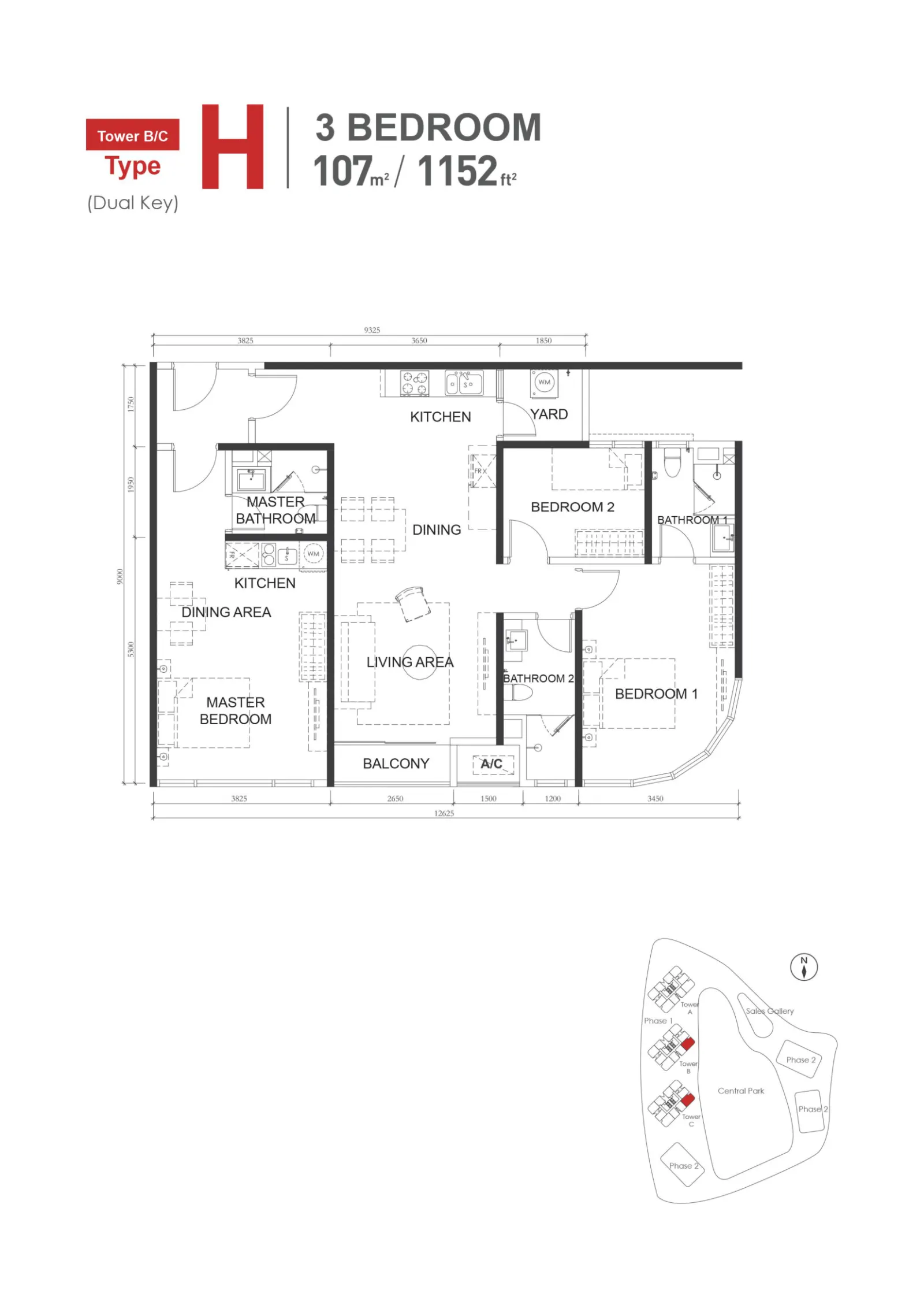 Macrolink Medini Type H floor plan