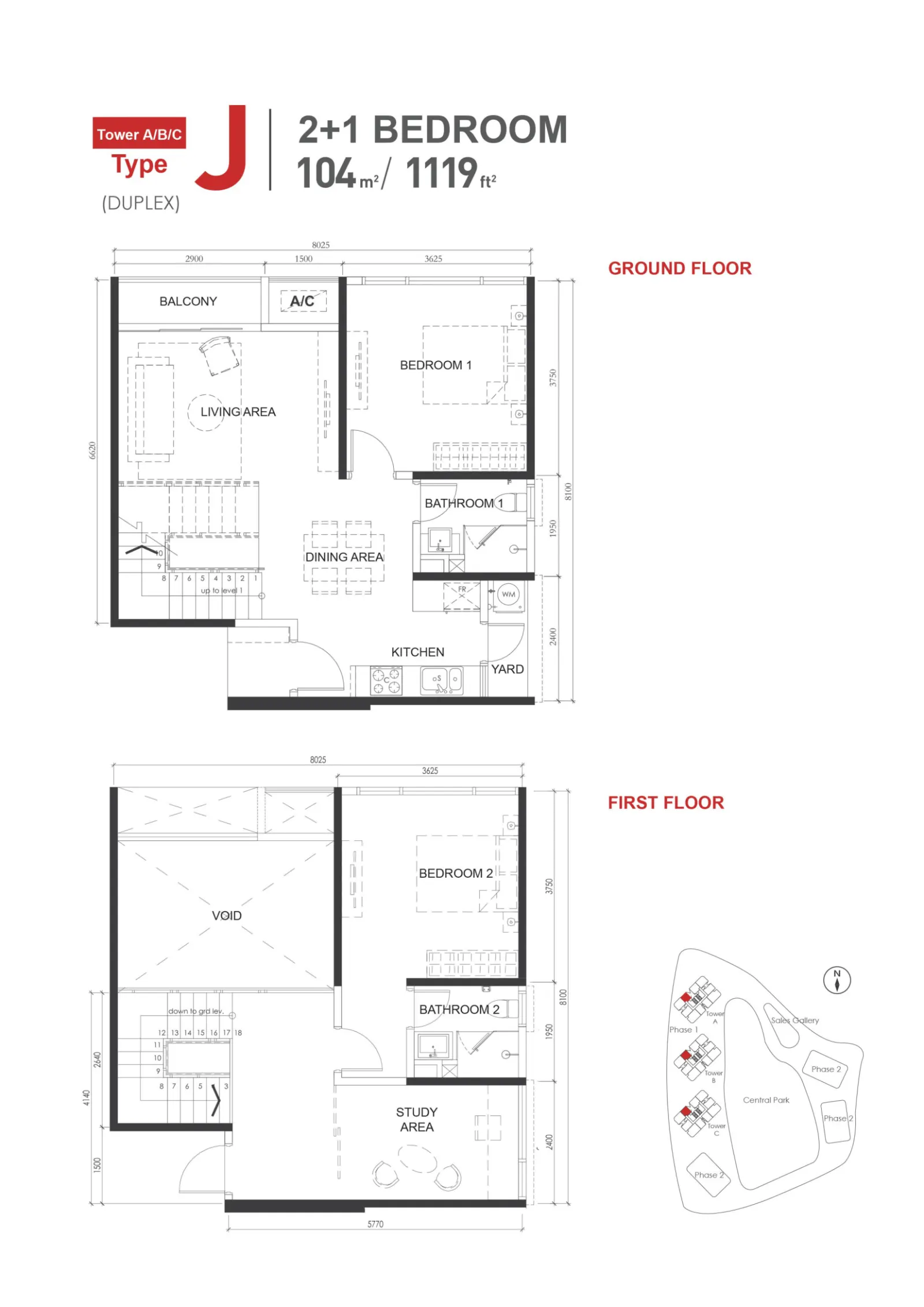 Macrolink Medini Type J floor plan