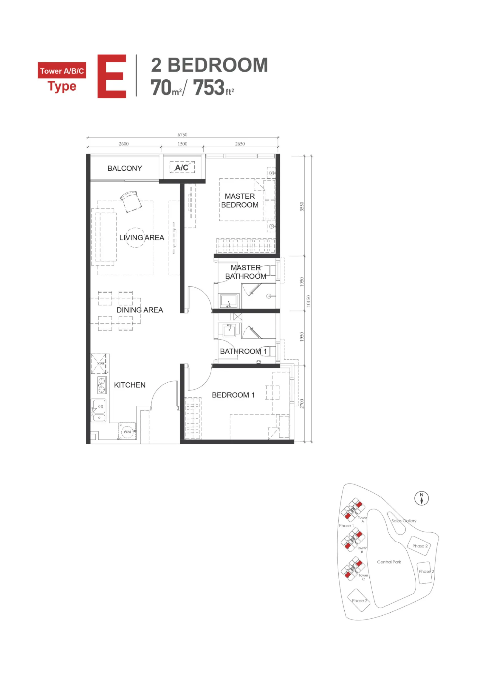 Macrolink Medini Type E floor plan