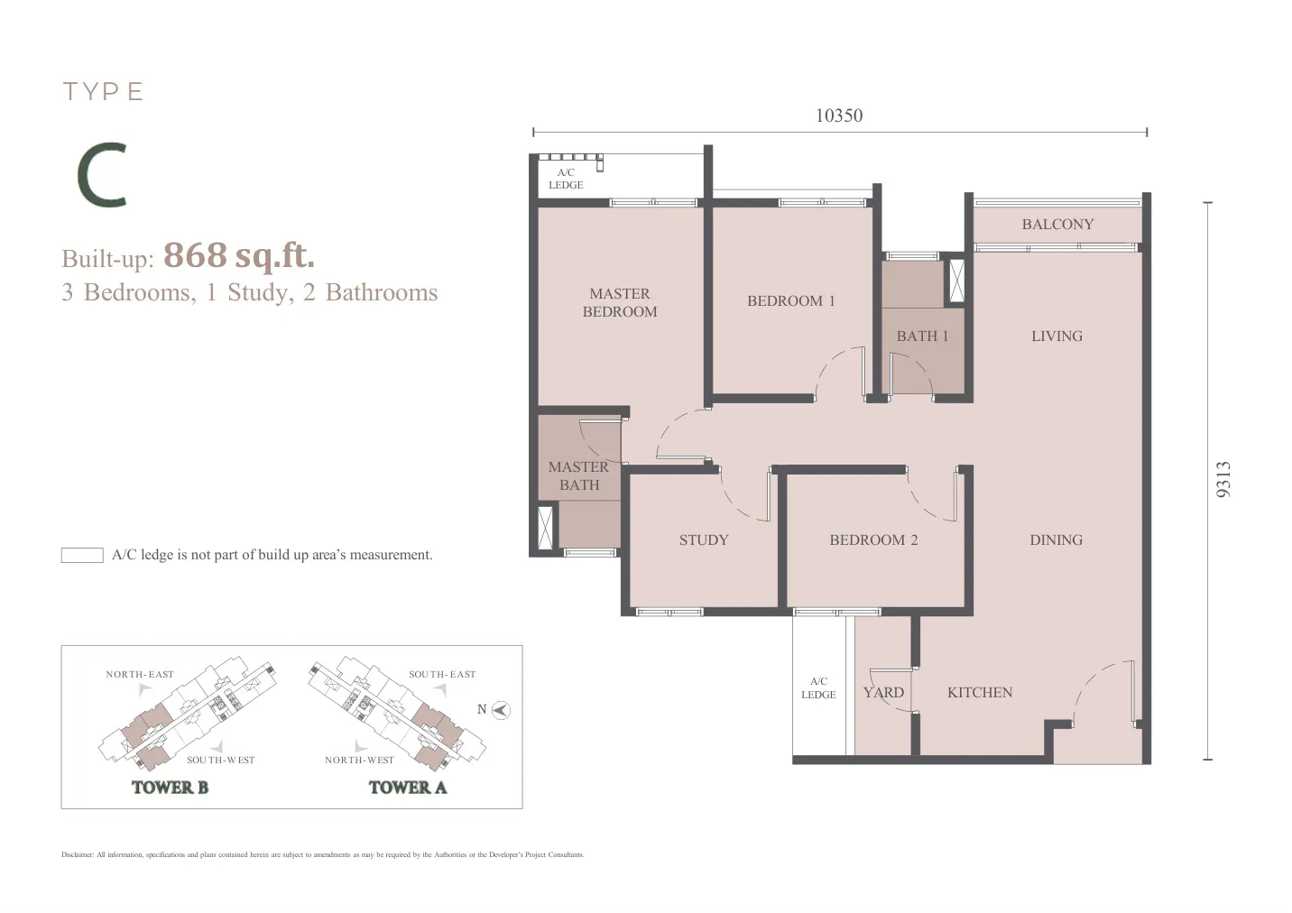 Westfield Residences TYPE C floor plan