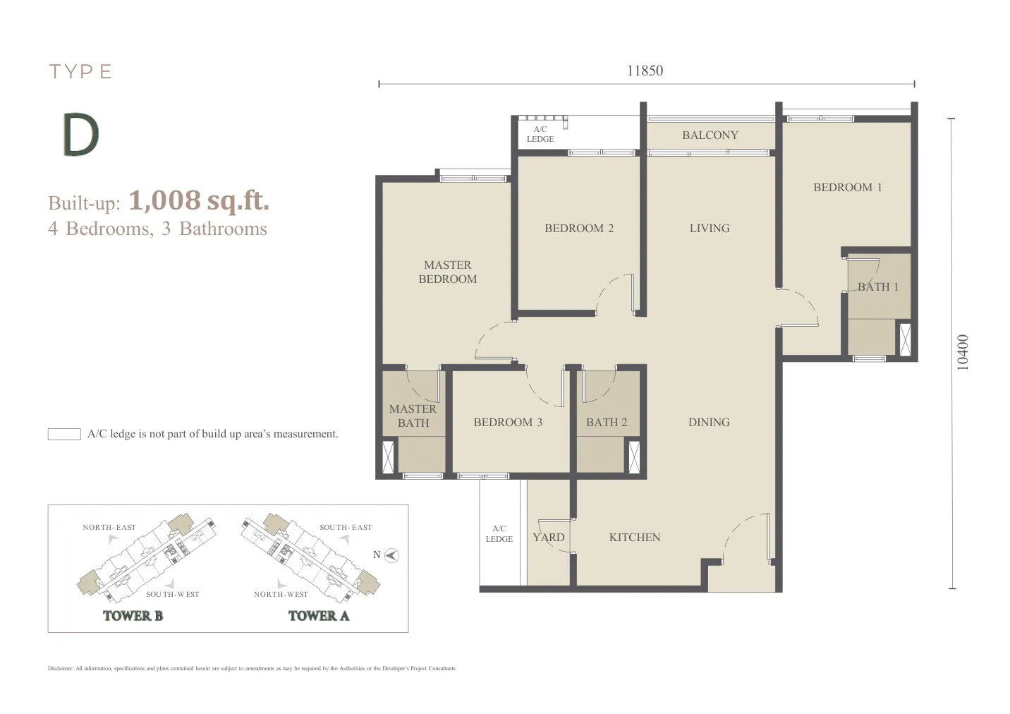Westfield Residences TYPE D floor plan