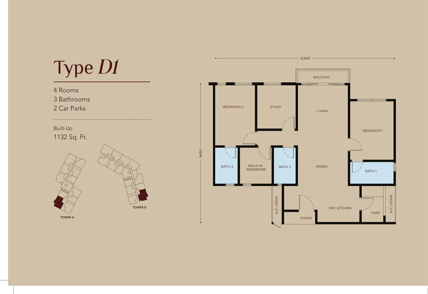 Residensi Bayu Damai Type D1 floor plan