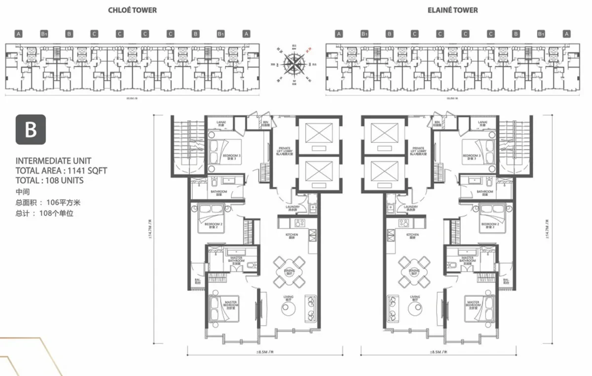 City of Dreams Type B floor plan