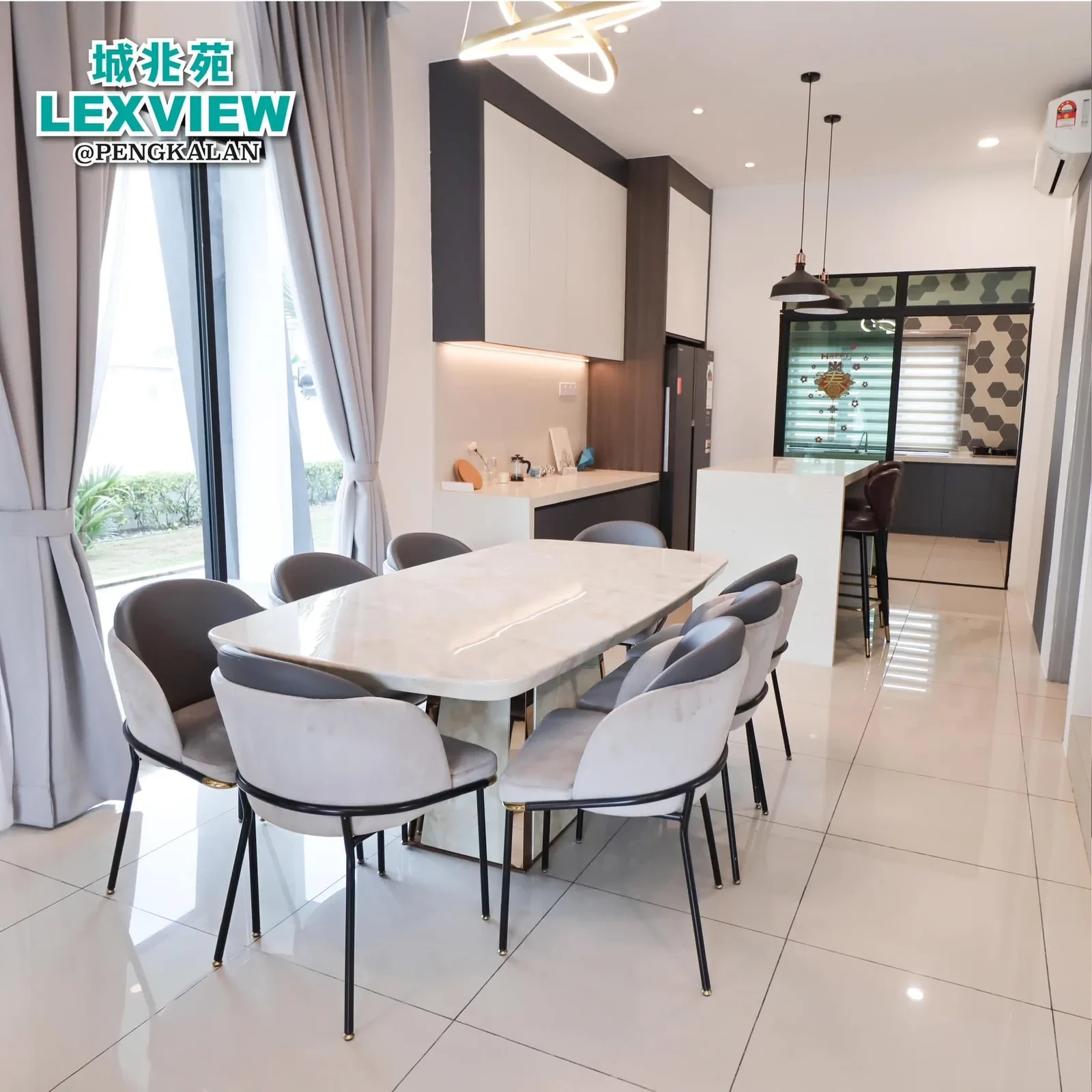 Lexview Pengkalan dining area - show unit