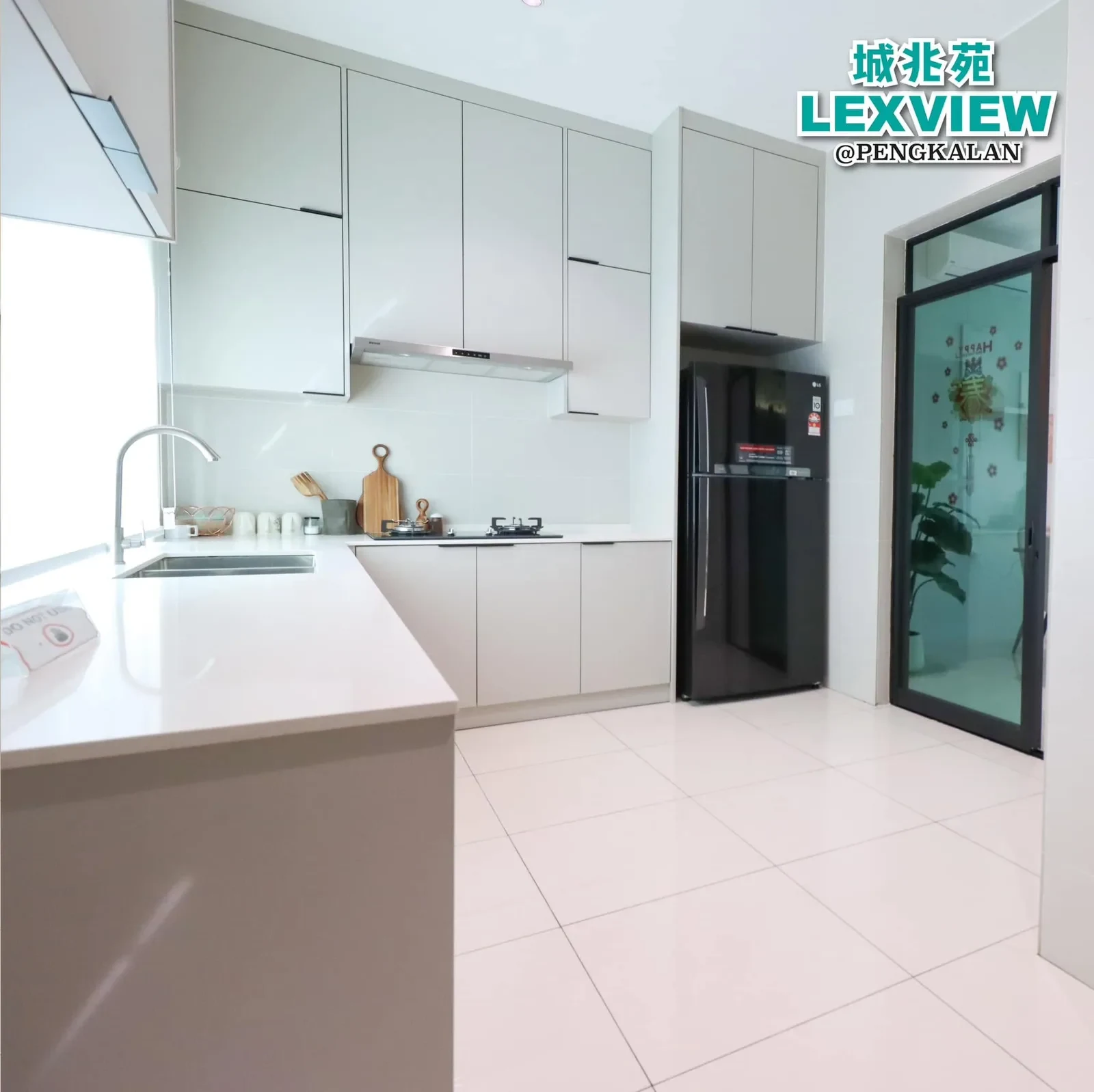 Lexview Pengkalan kitchen - show unit