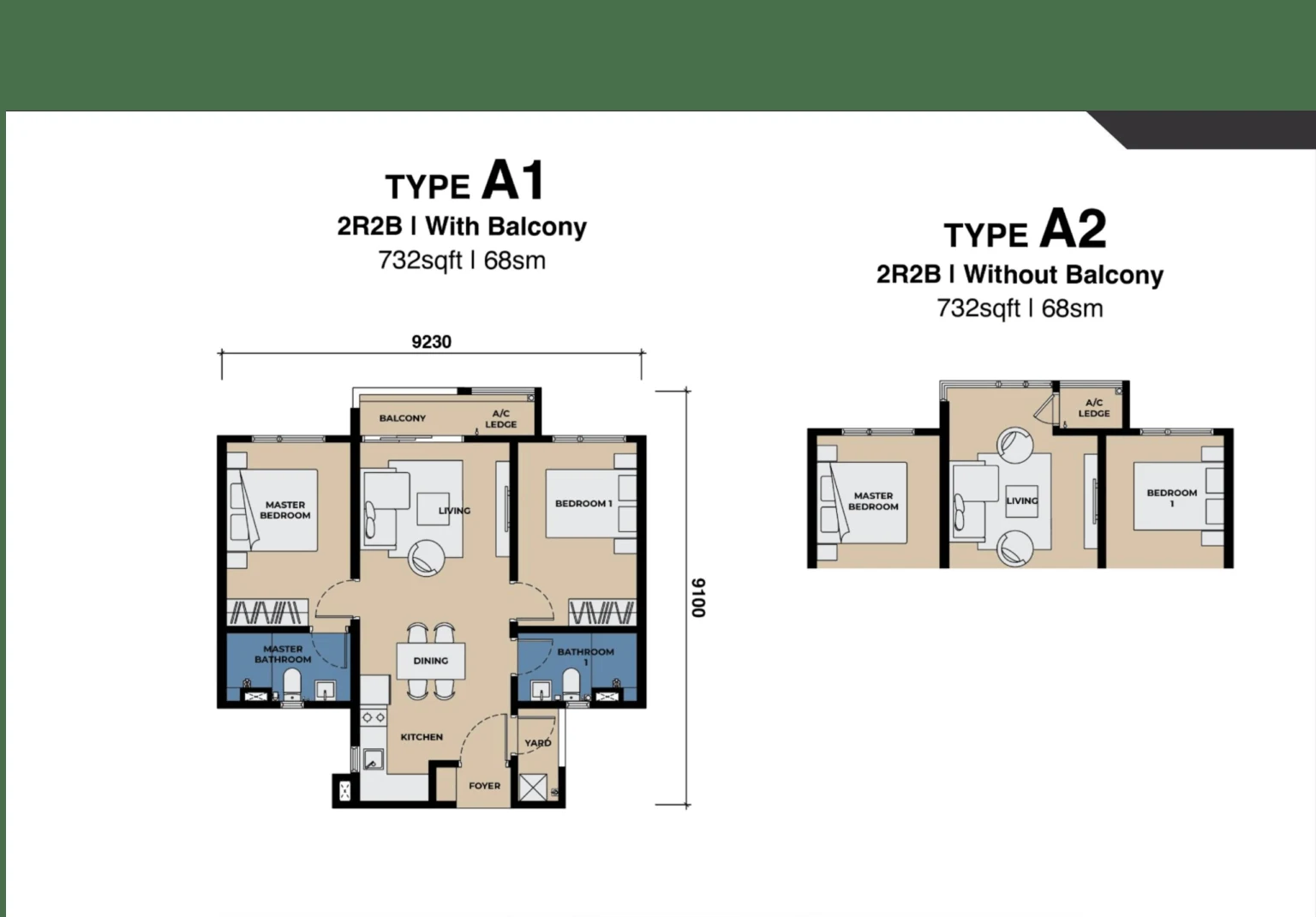 The Lighthauz Types A1 and A2 floor plan