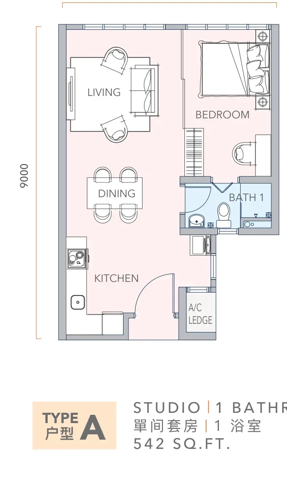 Mandolin Residences Type A floor plan
