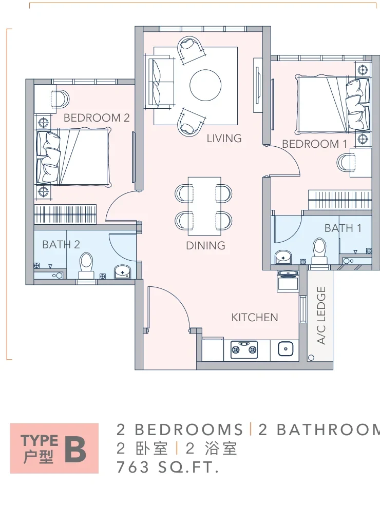 Mandolin Residences Type B floor plan