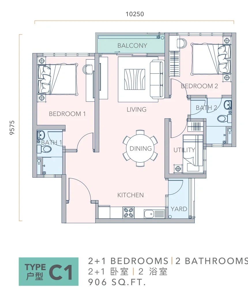 Mandolin Residences Type C1 floor plan