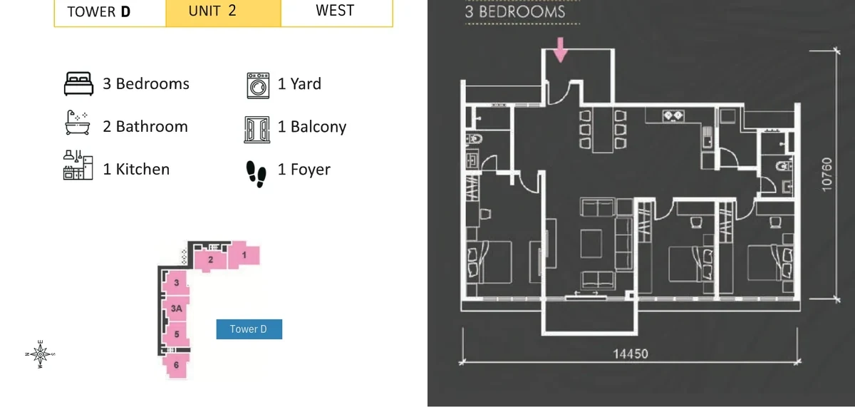 Marina 2 Residences Tower D unit 2 floor plan