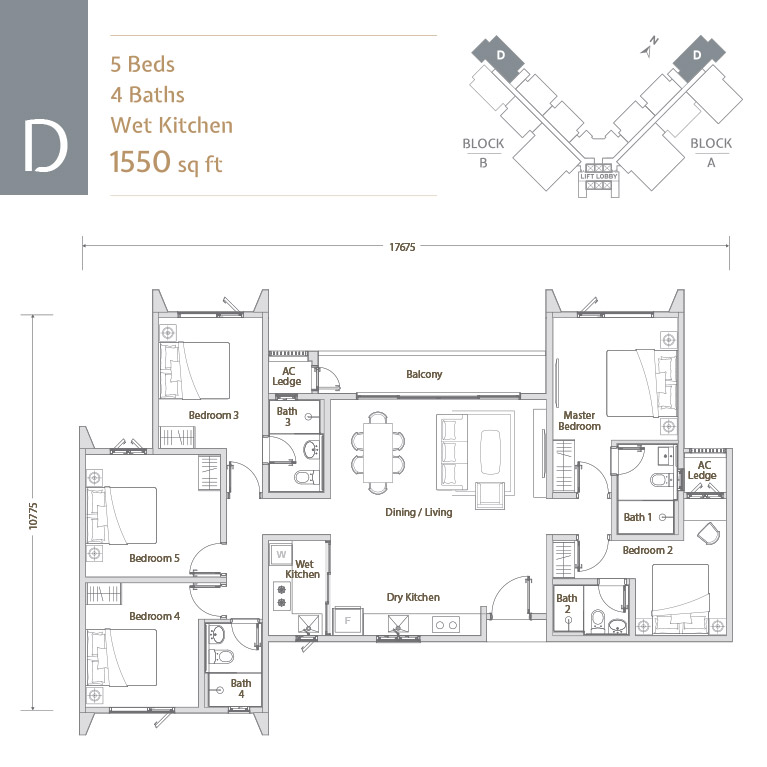 Papyrus North Kiara Type D 1,550 sq ft floor plan