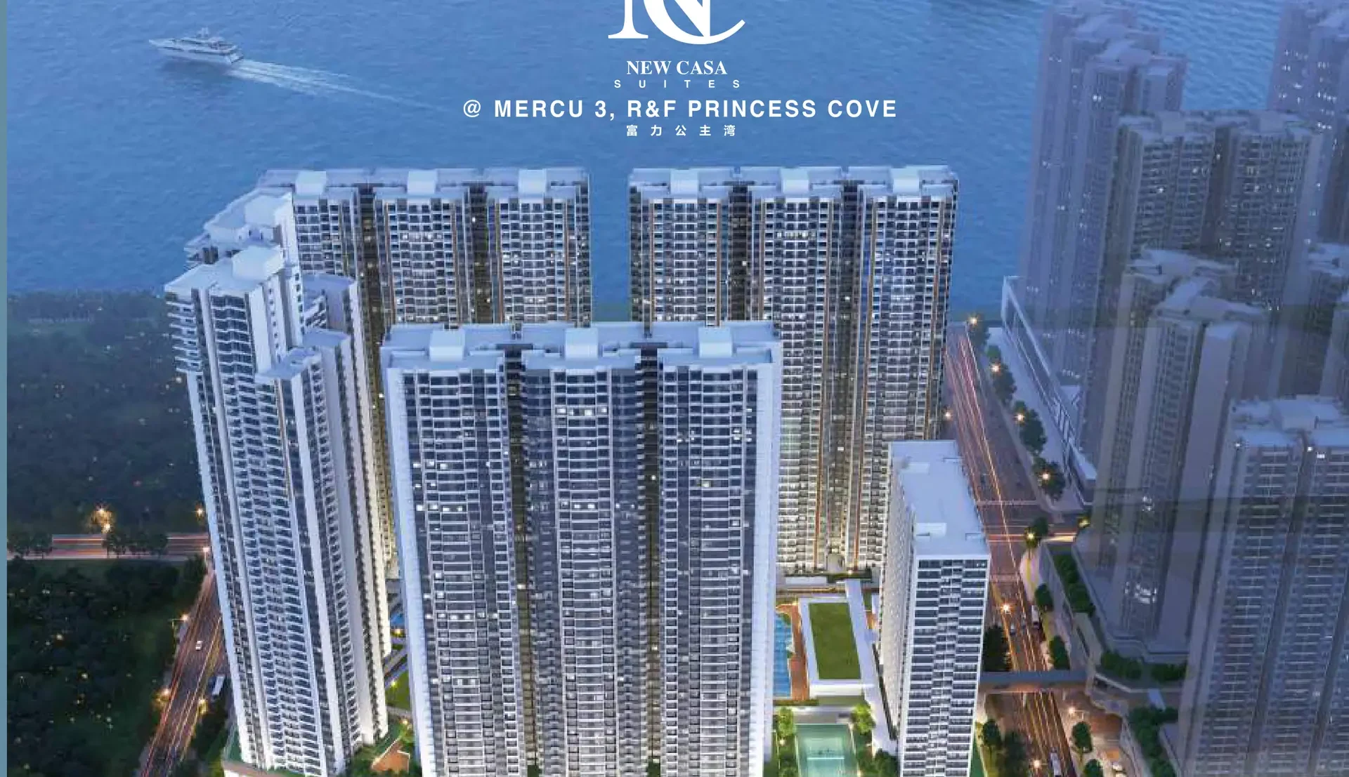 R&F Princess Cove Phase 3 phase 3 development overview - marketing illustration