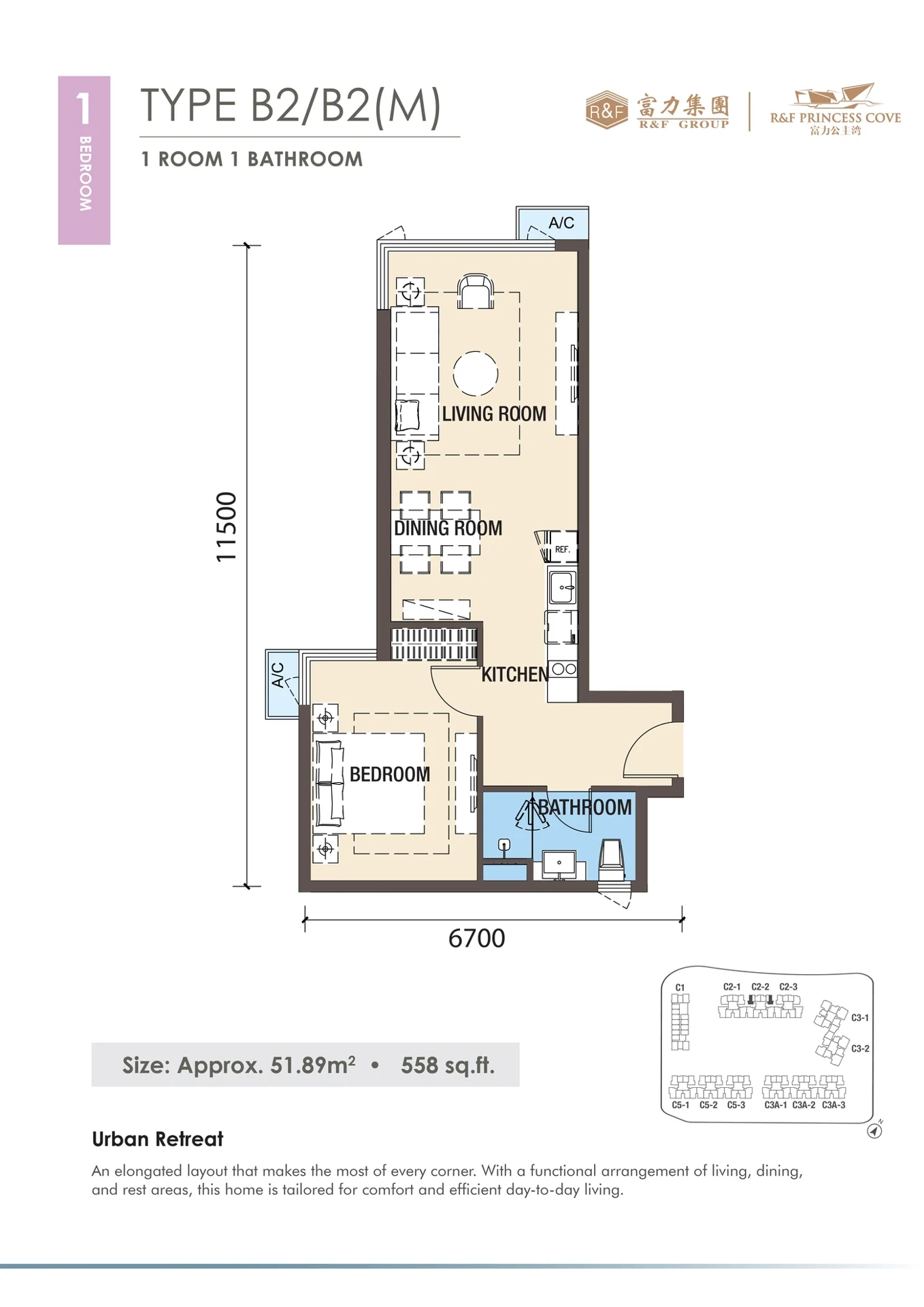 R&F Princess Cove Phase 3 Type B2 / B2(M) floor plan