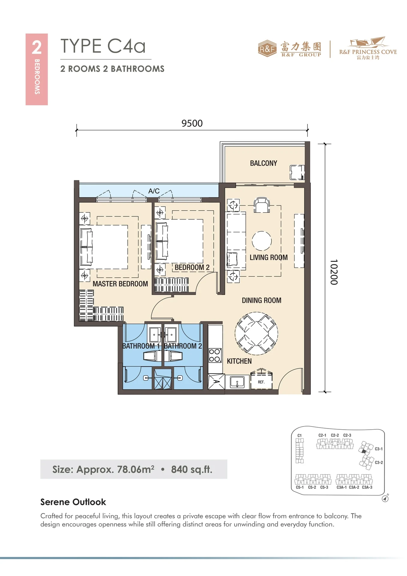 R&F Princess Cove Phase 3 Type C4a floor plan