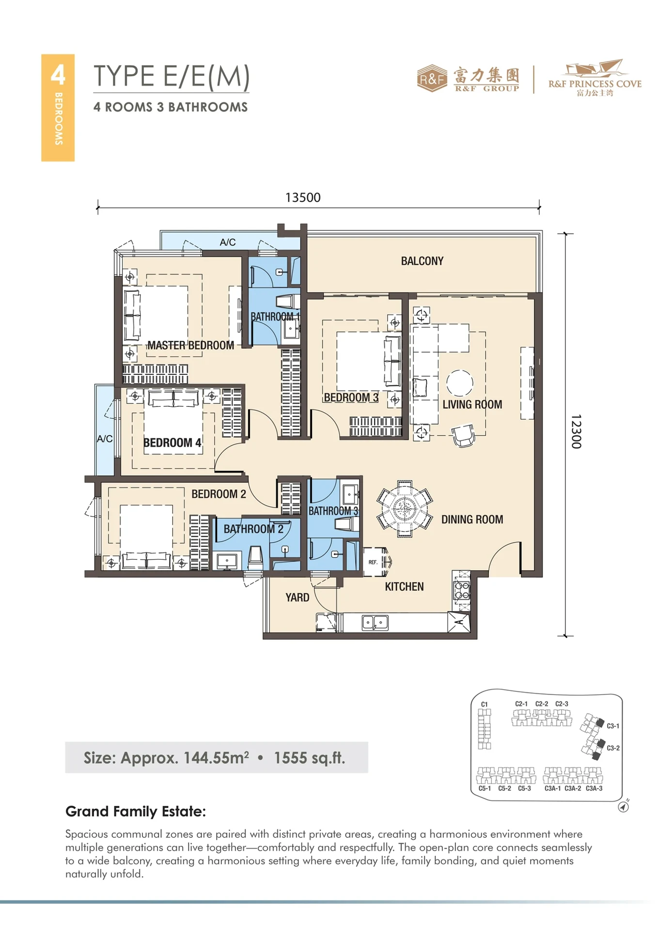 R&F Princess Cove Phase 3 Type E / E(M) floor plan