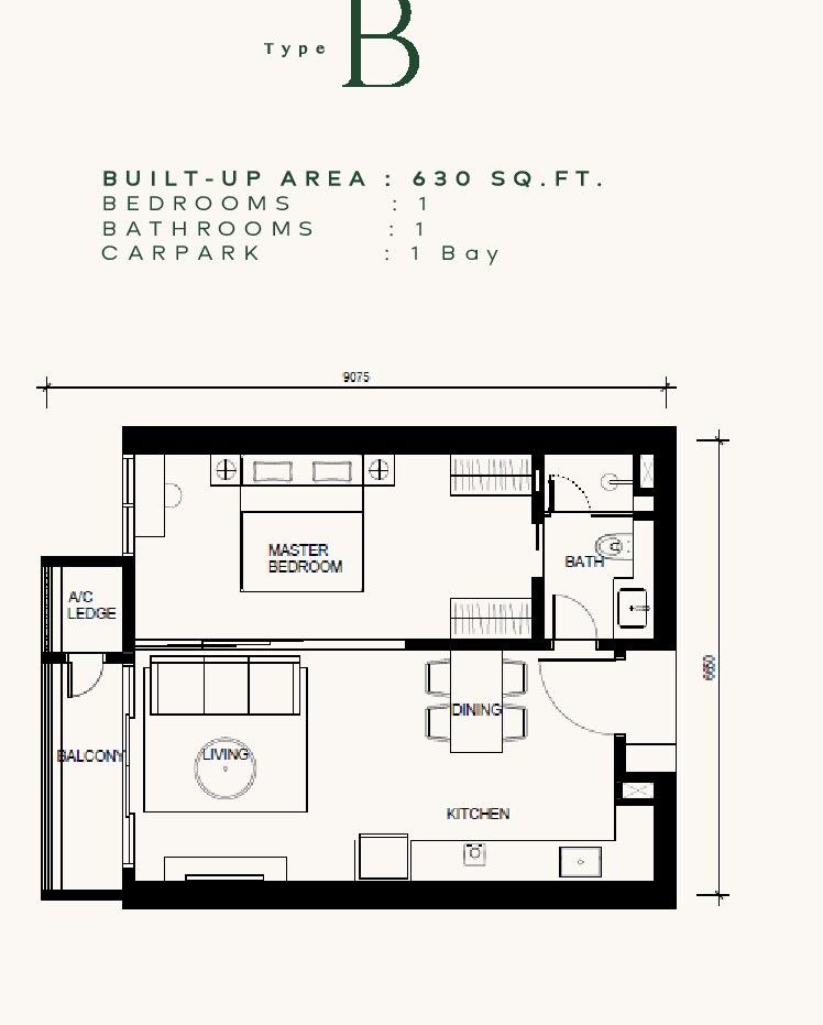 Khaya Residences Type B floor plan
