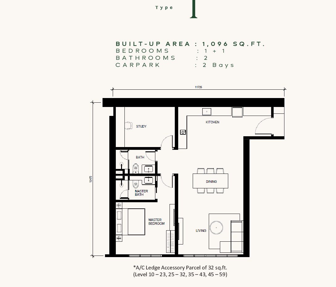 Khaya Residences Type I floor plan