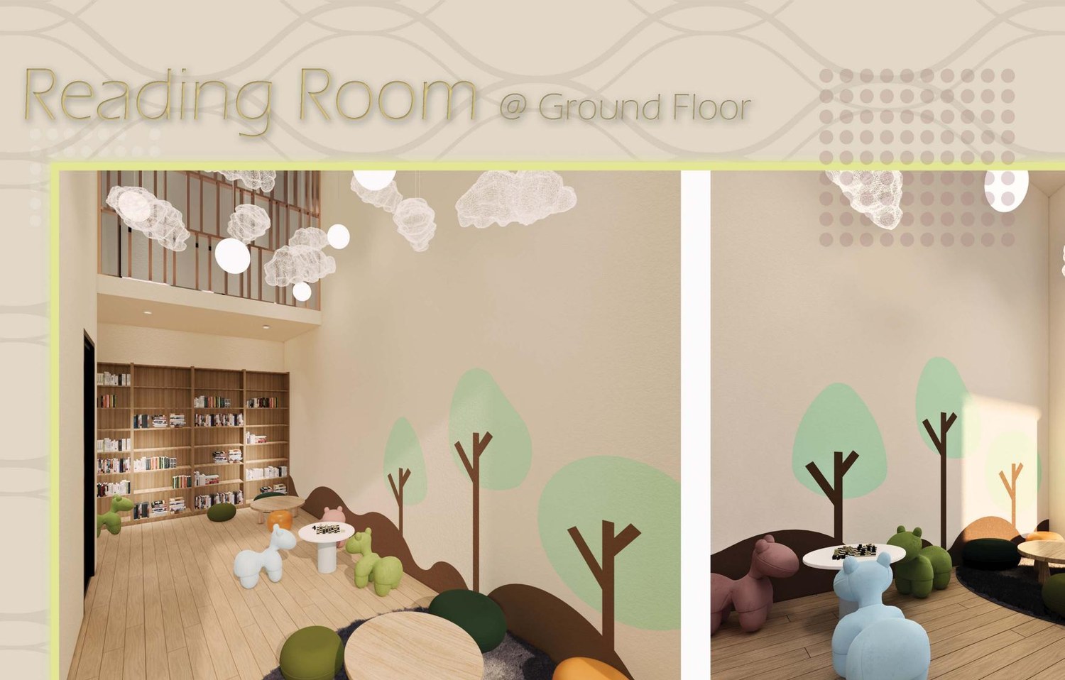 Reading room