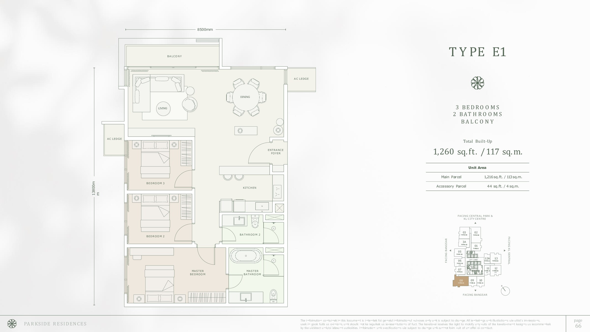 Parkside Residences Bangsar Type E1 floor plan, 1,260 sq ft
