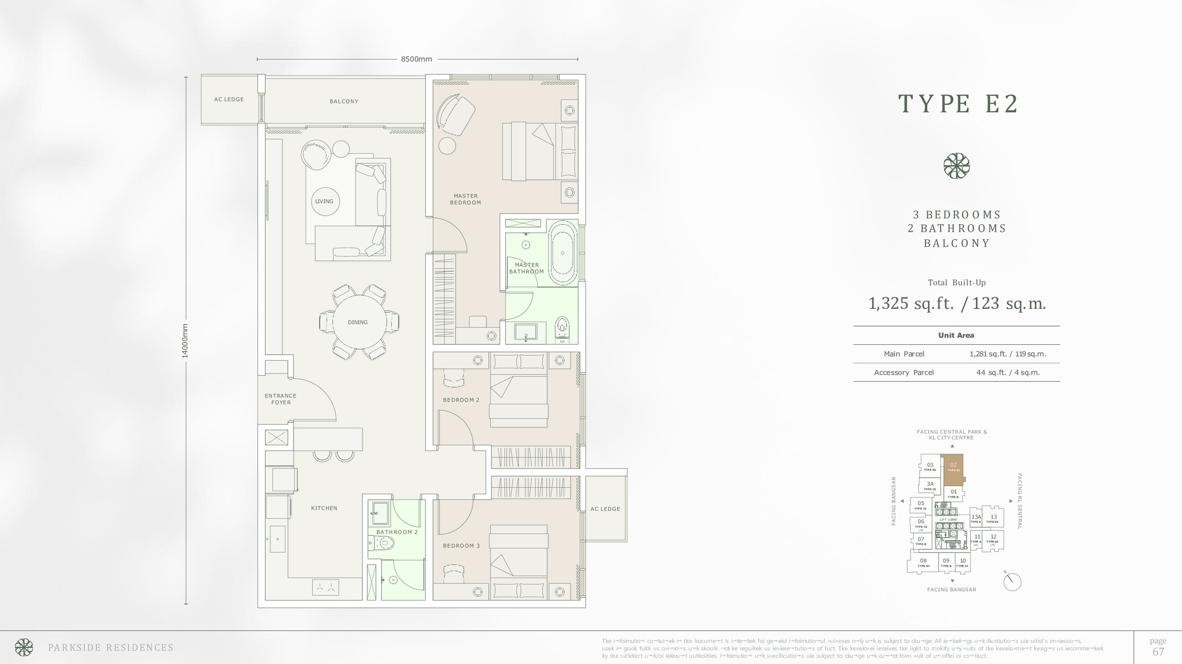 Parkside Residences Bangsar Type E2 floor plan, 1,325 sq ft