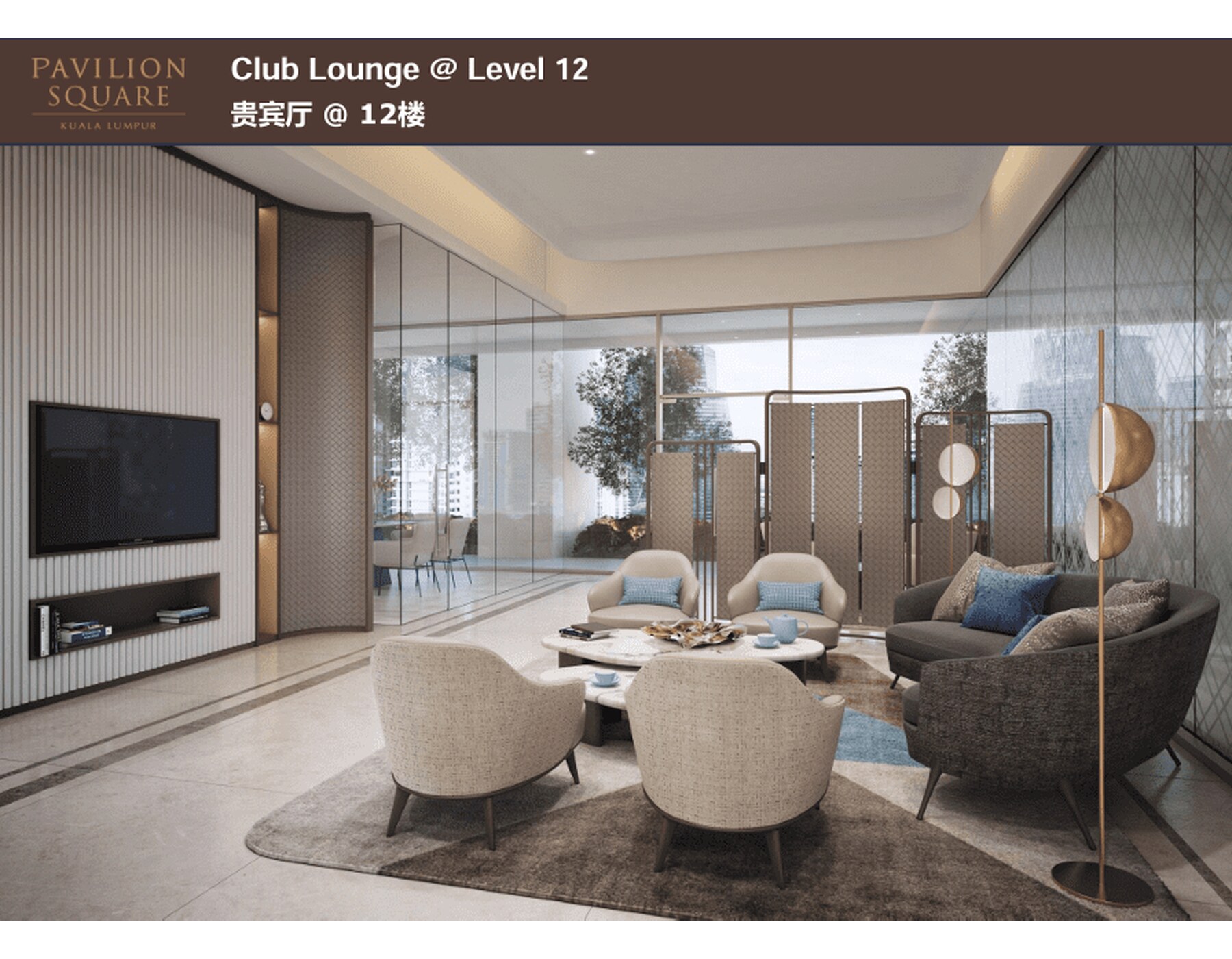 Club lounge artist impression